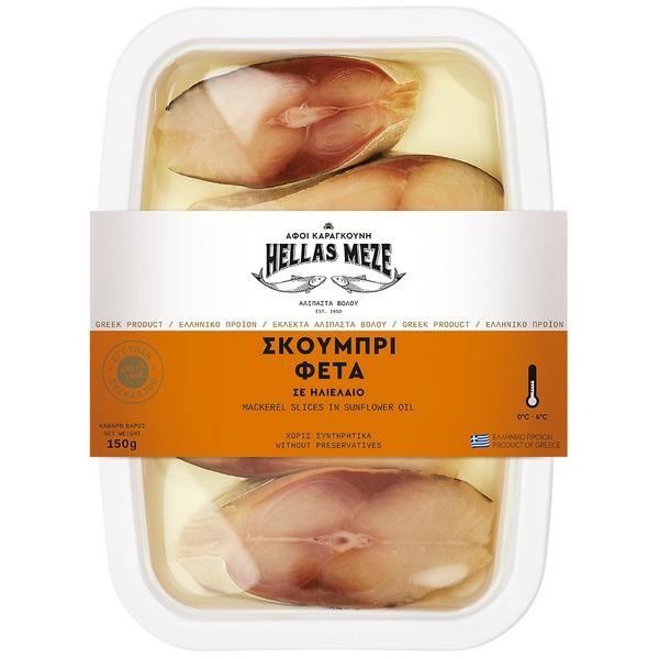 HELLAS MEZE MAQUEREAU 150GR EL