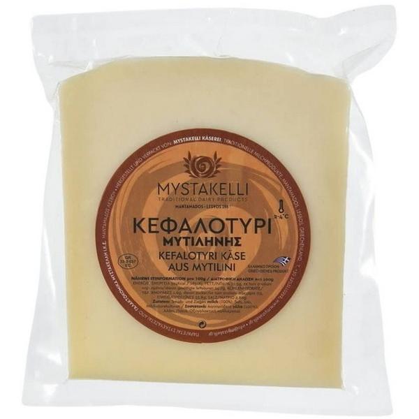 MYSTAKELLI FROMAGE BREBIS KEFALOTYRI 250GR EL